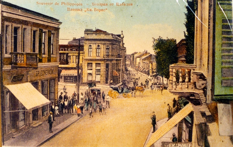 Джумаята в Пловдив преди век - като бал от приказките СНИМКА